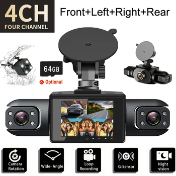 360 °   Telecamera da cruscotto HD 1080P per auto, DVR con visione notturna, telecamera anteriore e laterale, scatola nera