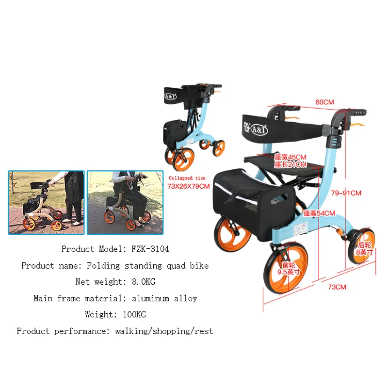 Seniors Shopping Cart Trolley Elderly Walker Adult Height Adjustable Seat By Legs And Arms Lightweight Aluminum Folding Walker 10 Seniors Shopping Cart Trolley Elderly Walker Adult Height Adjustable Seat By Legs And Arms Lightweight Aluminum Folding Walker 4