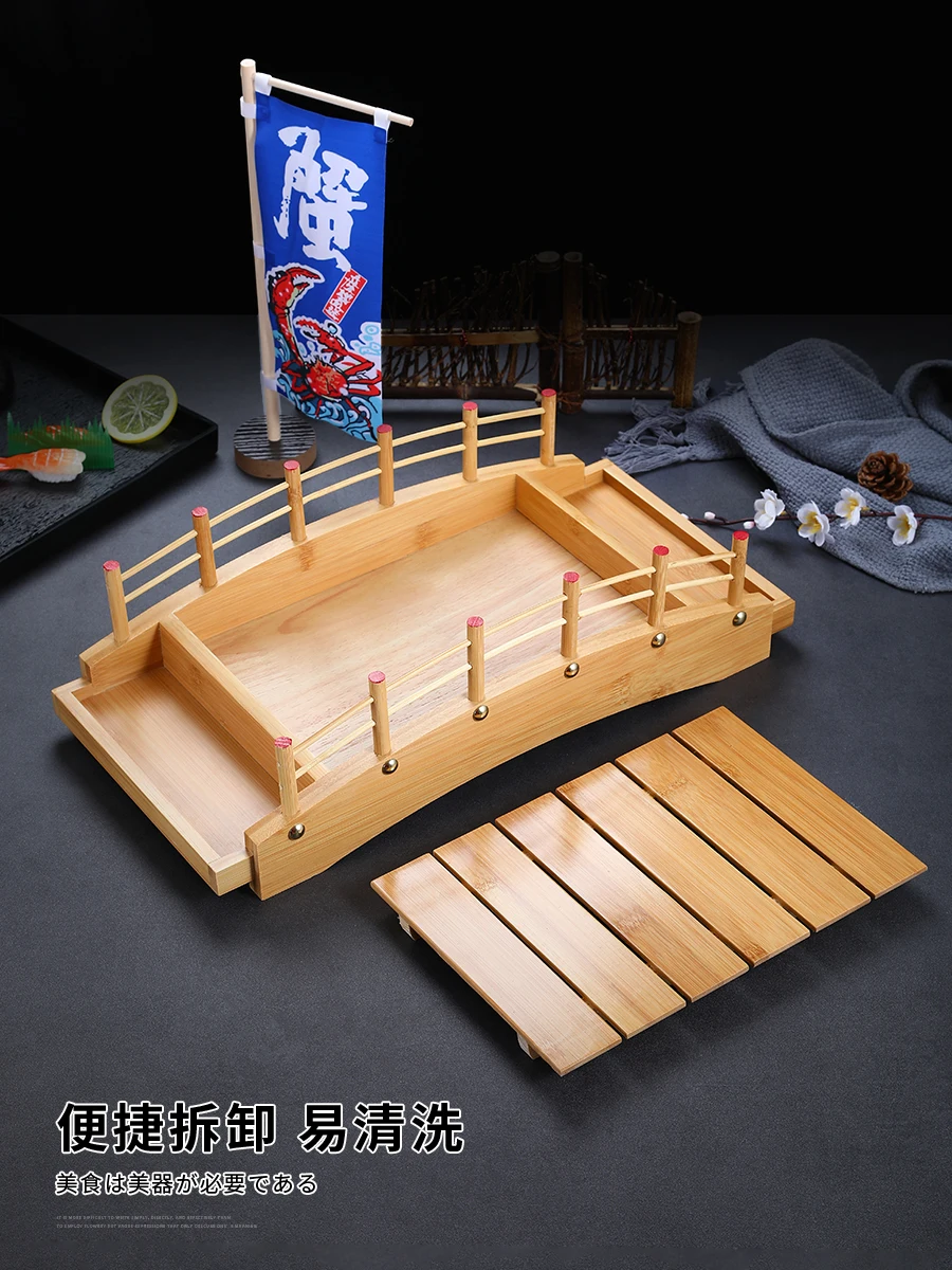 送料無料 日本 木製 料理 寿司 橋 ブリッジボート 松 クリエイティブ 寿司 刺身プレート 大皿 寿司 食器 装飾 飾り小 2.6インチ ホーム＆キッチン 寿司ボート 竹製、木製寿司ブリッジボート