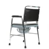 Full Cover Commode Seat Chair Elderly Inconvenient People Auxiliary Aluminum Toilet Chair 5
