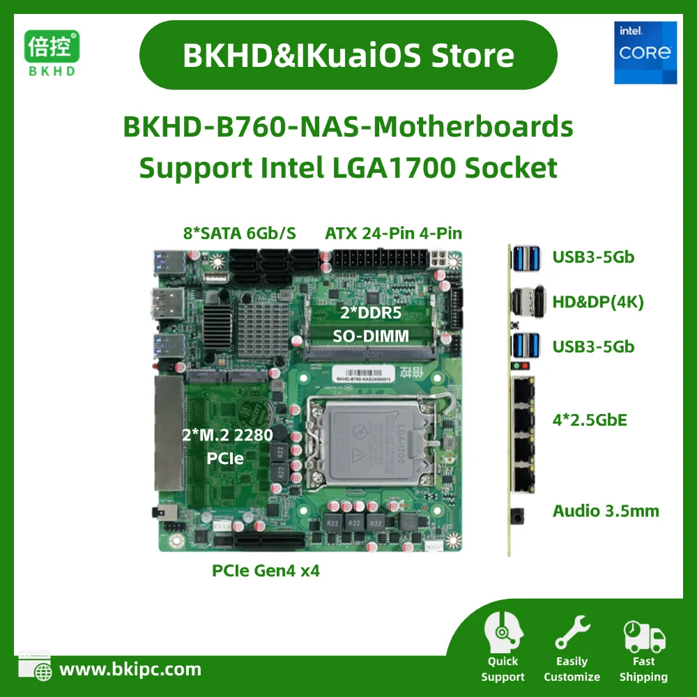 BKHD-B760-NAS-MB Mini-ITX Motherboard for NAS Server Firewall Compatible TrueNAS OMV ESXi 4xPorts 2.5GbE 8xSATA 2xM.2 1xPICe x4