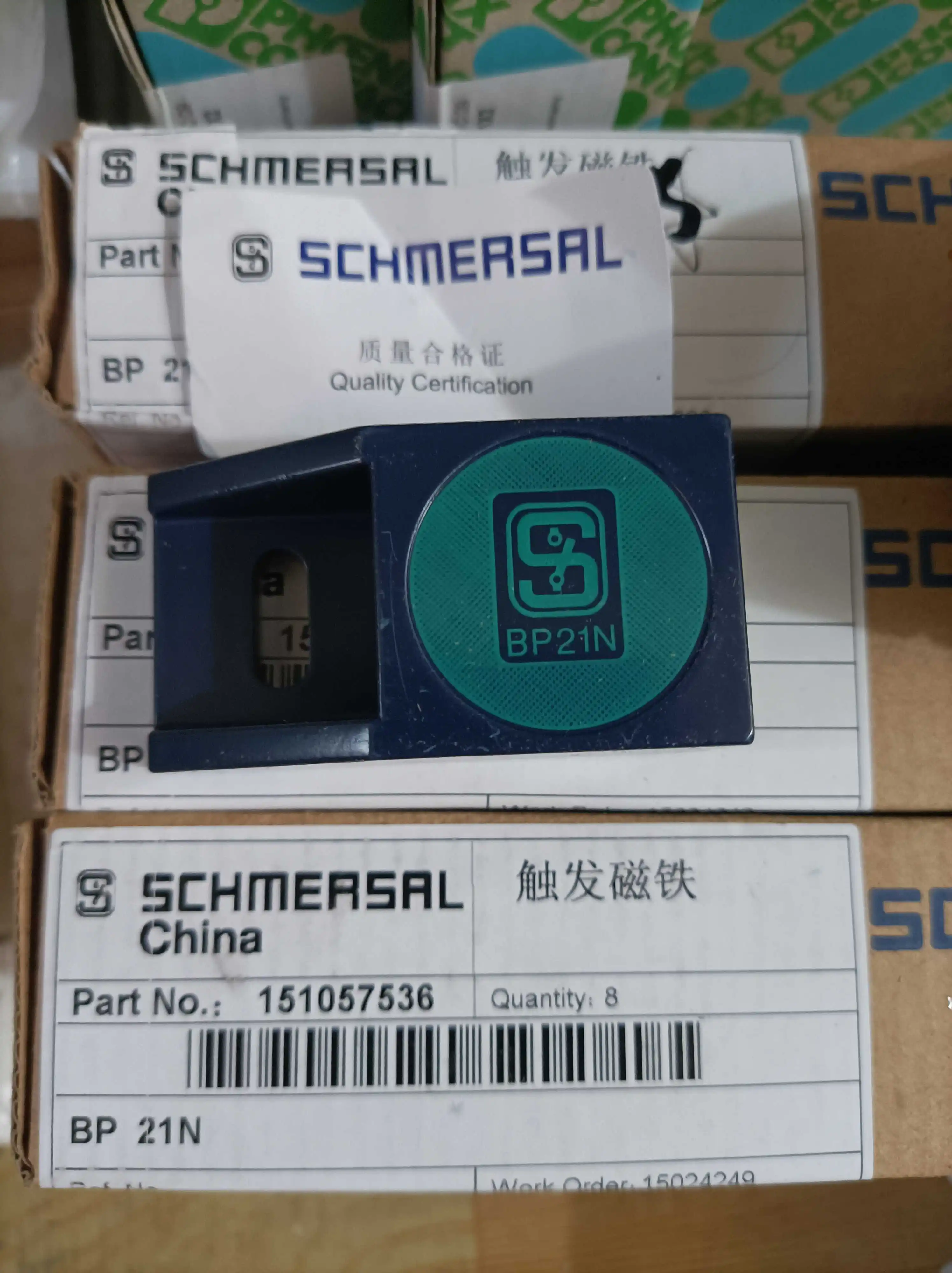 

New original SCHMERSAL Trigger magnet BP21N