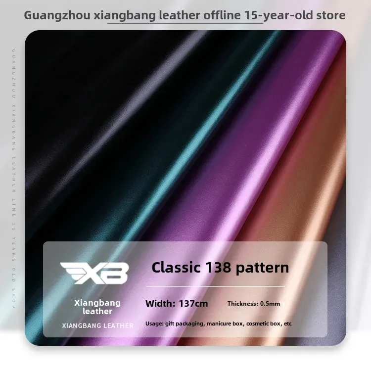 Glossy PU Leather 138 Pattern for Watch Box Glasses Box Mooncake Cosmetic Decorative Leather Gift Mens Fashion Acces