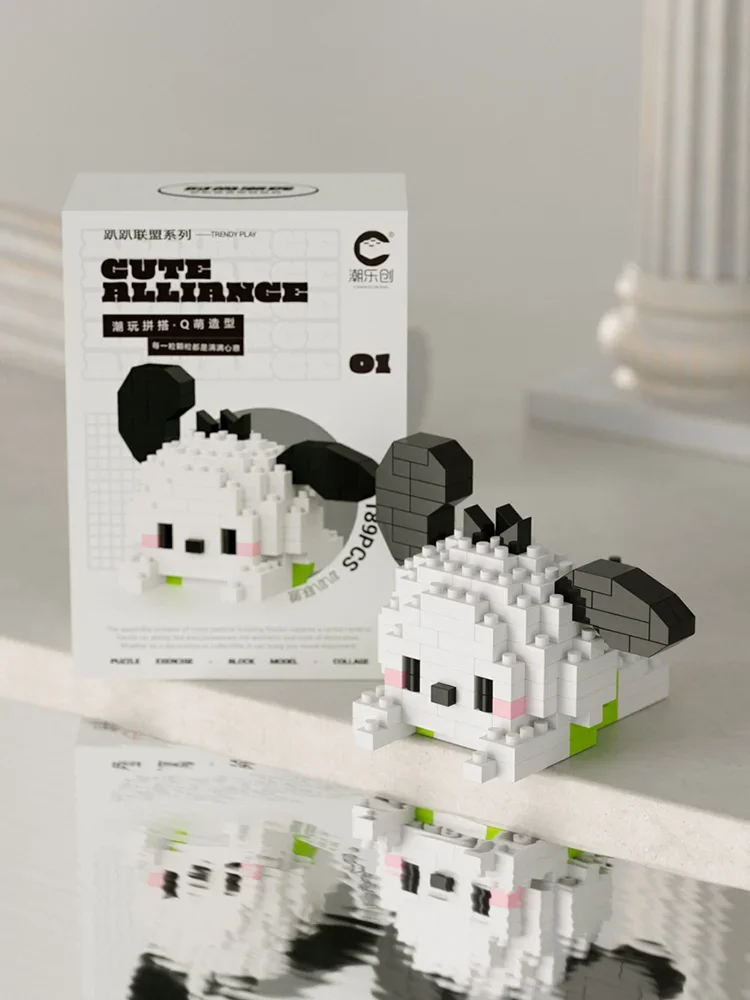 Sdf95f9295a454e47990de73b7a9edd92P - Mini Block World