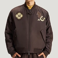 Veste de sport ample à col montant pour homme Adidas authentique pour l'hiver KQ5092 1