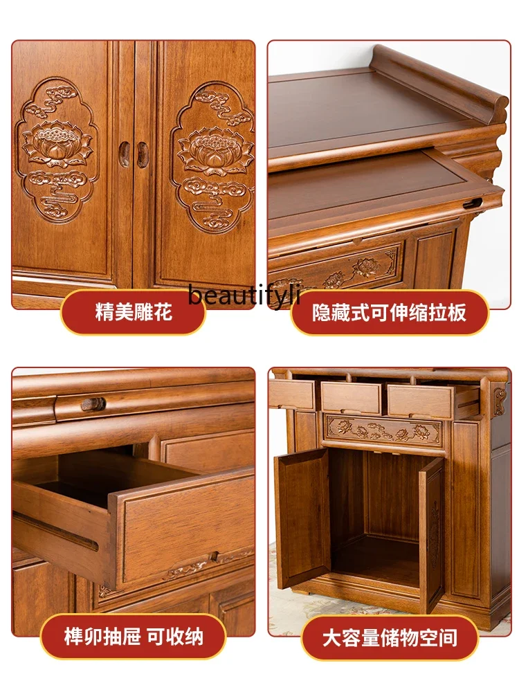 Рисунок 5 - Алтарь из массива дерева