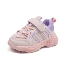 

2022 New Spring New Children Mesh Sneakers for Boys Breathable Casual Girls Light Soft Sports Shoes Solid Pink Versatile Fashion