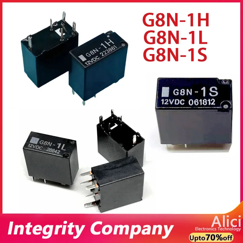 5-10Pcs Original G8N-1L G8N-1H G8N-1S 12VDC KAC 5PIN Automotive Relay