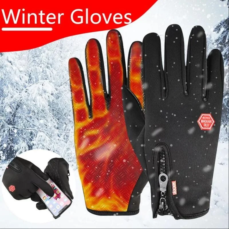 Enhanced Ski Gloves with Touch Screen Capability - Warm, Waterproof, and Cold-Proof
