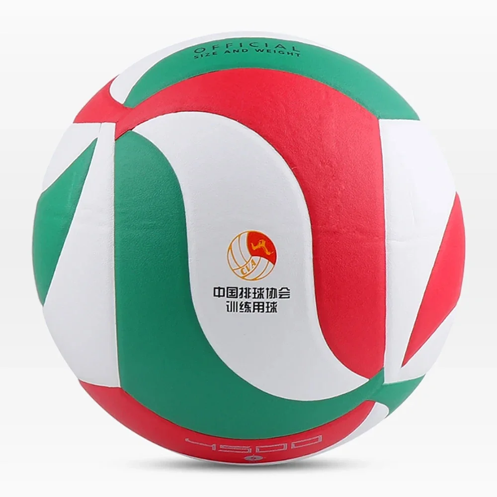 Volleyball Training Equipment Standard Size 5 Soft PU Ball For Students Indoor and Outdoor Training Match Training V5M4500
