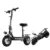 Urban Freedom Foldable Electric Scooter with Anti-Theft Security