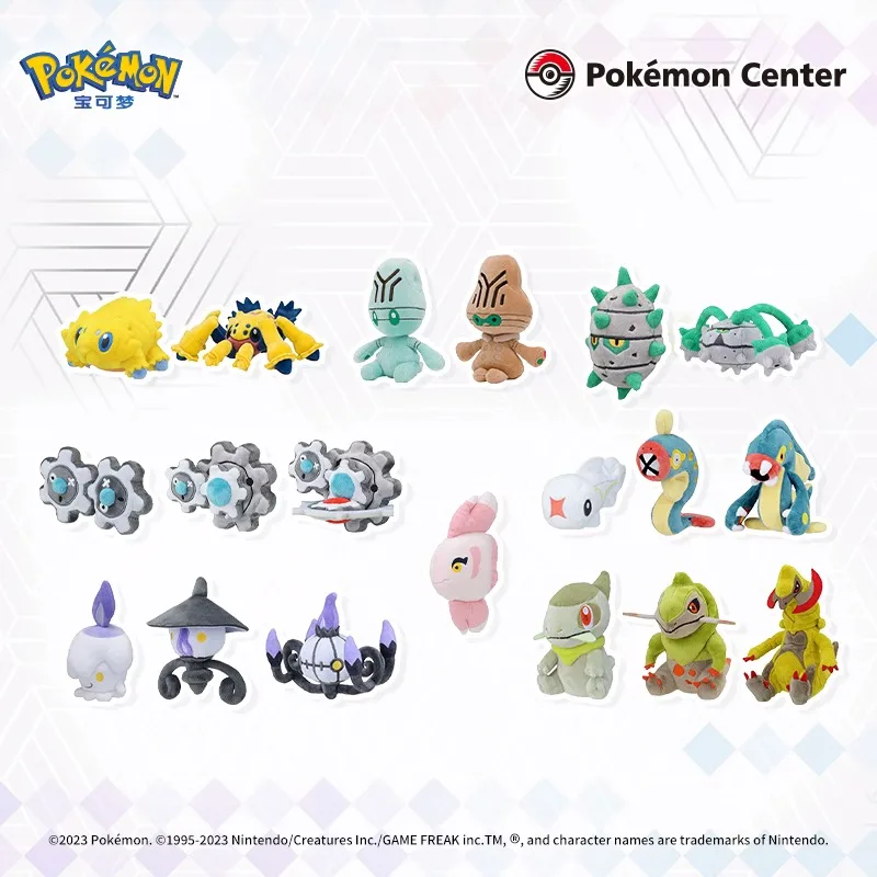Stock Original Pok&eacute;mon Joltik Axew Tynamo Alomomola Chandelure Litwick Ferroseed Beheeyem Elgyem Game Anime Figure Plush Toys