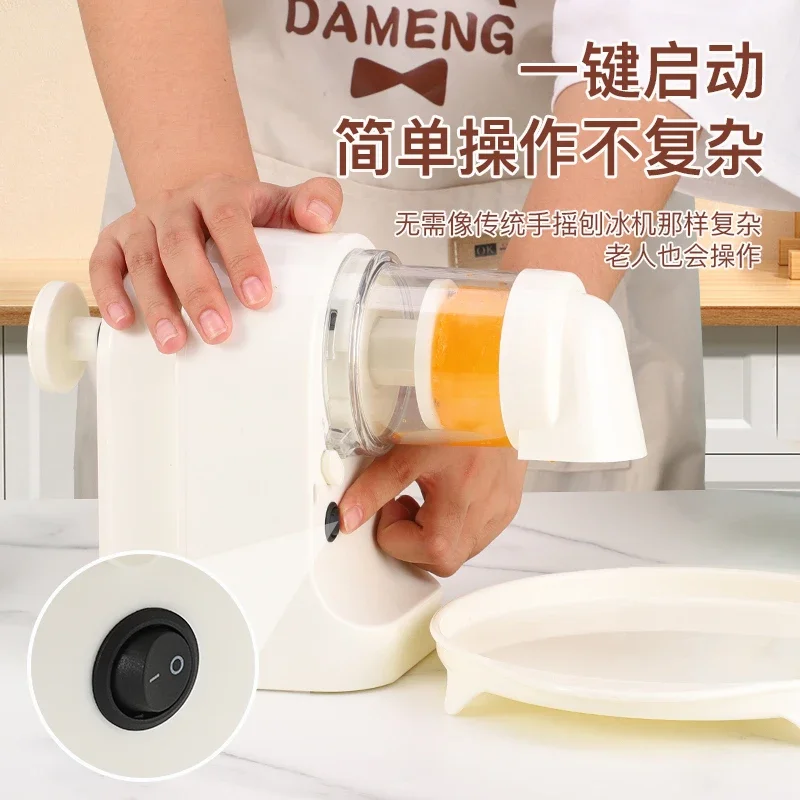 Charging Soft Ice Machine Ice Crusher Electric Household Snowflake Stall Commercial Shaking Crusher Machine Picador De Hielo