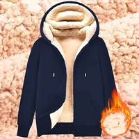 Trendy Sweatshirt Coat Front Pockets Warm Zipper Lamb Wool Jacket  Men and Woman Winter Pure Color Plush Lined Cardigan Hoodie 4
