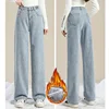Winter Lady Plush High Waist Thermal Jeans Girls Vintage Snow Warm Fleece Denim Pants Women Fashion Baggy Casual Trousers