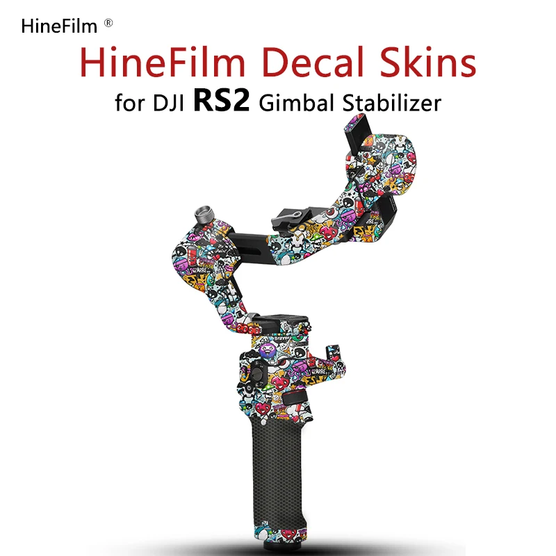 Наклейки на шарнирный подвес DJI RS2, защитный чехол для DJI RONIN RS 2, наклейка-Стабилизатор DJIRS2, пленка для защиты от царапин