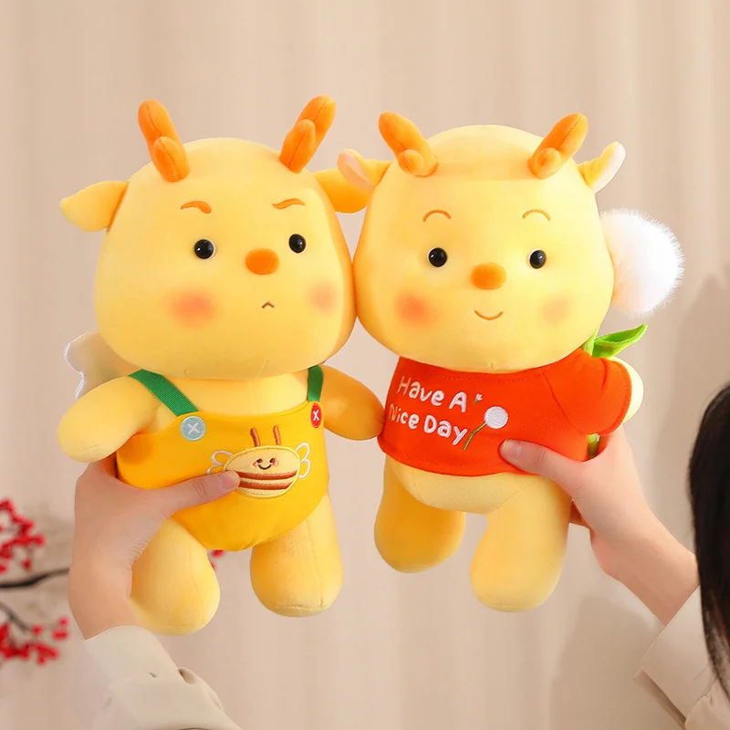 Kawaii Yellow Dragon with Dandelion Plush Toys Stuffed Animal Cute Wing Dino Baby Doll Soft Kids Pillow for Girls Birthday Gifts