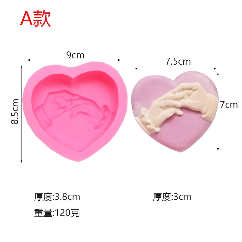 Silicone Heart Shape Molds 8.6*8*7.2 Cm 3D Silicone Molds Candle Molds  Silicone Shapes DIY: أفضل المنتجات في متجر Joom Geek الإلكتروني