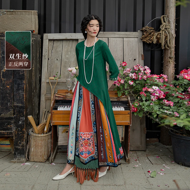 A Life On The Left Women Blouse Half Sleeve Round Neck New Chinese Style Plum Embroidery Irregular Hem Reversible Wear Shirt