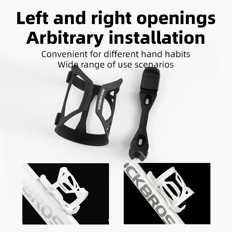 ROCKBROS BC34 Bicycle Water Bottle Cage Road Mountain Bicycle Bottle Rack ABS+PC Lightweight Cycling Bottle Bracket Water Cup Rack - Image 2