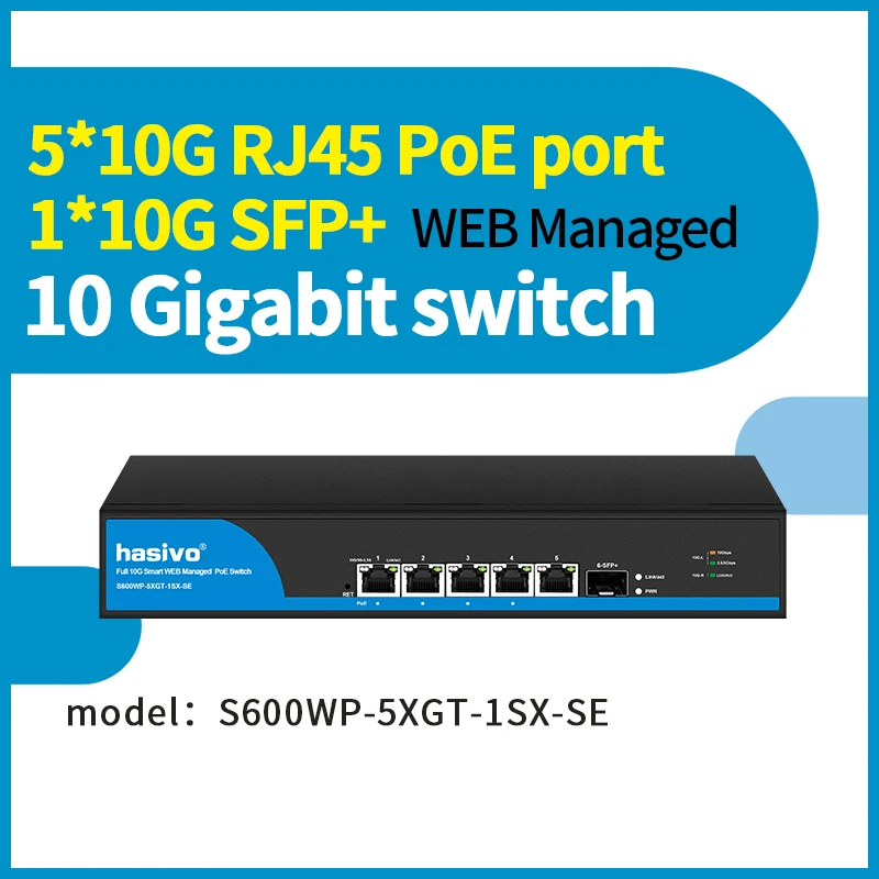 Hasivo 웹 관리 전체 10Gbe 5 포트 PoE 또는 1*10G SFP+ 네트워크 스위치가 있는 비 PoE