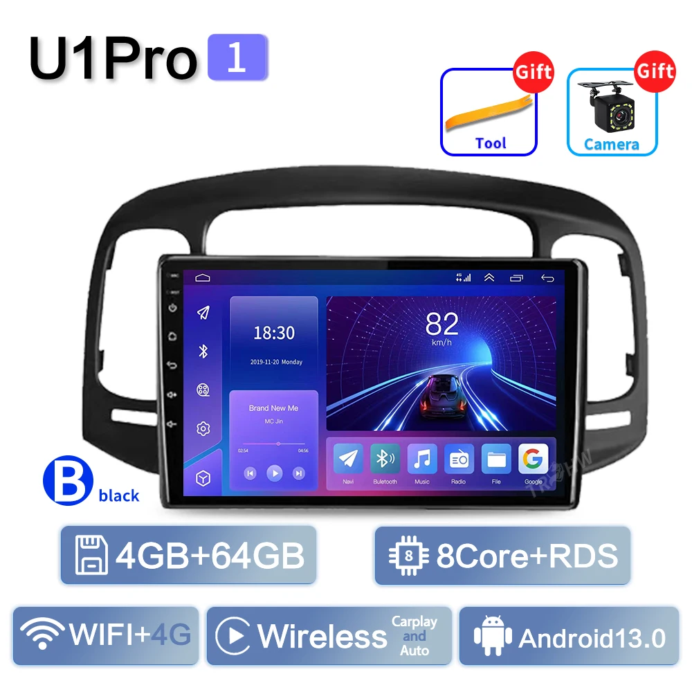 U1Pro1 (4GB 64GB) B