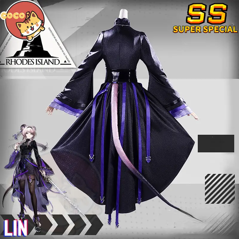 Cos-SS  Arknights  ڽ ǻ,  Cos Arknights ڽ    巹 ڽ 