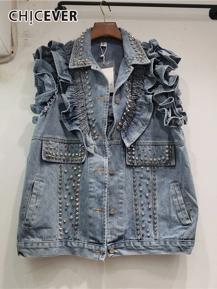 

CHICEVER Casual Loose Patchwork Ruffles Vests For Women Lapel Sleeveless Single Breasted Spliced Diamonds Chic Denim Vest Female