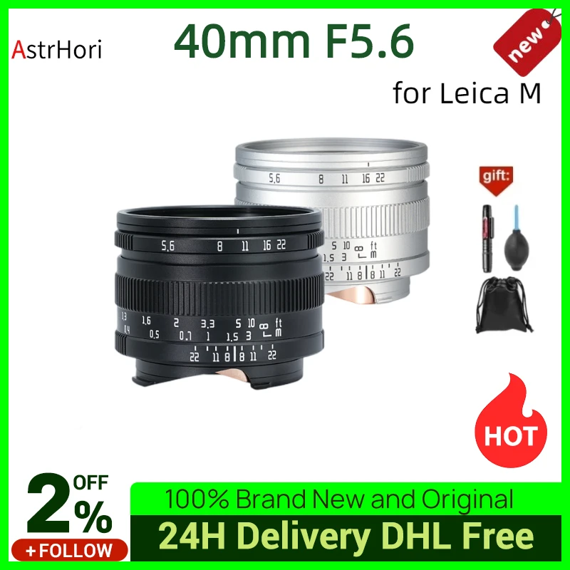 AstrHori 40mm F5.6 Full Frame Manual Camera Lens Up to 7000w Pixels for