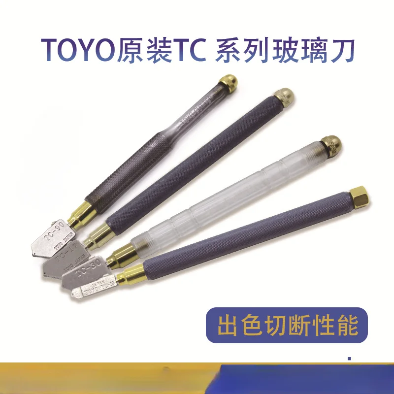 TOYO TC-90 Glass Cutter