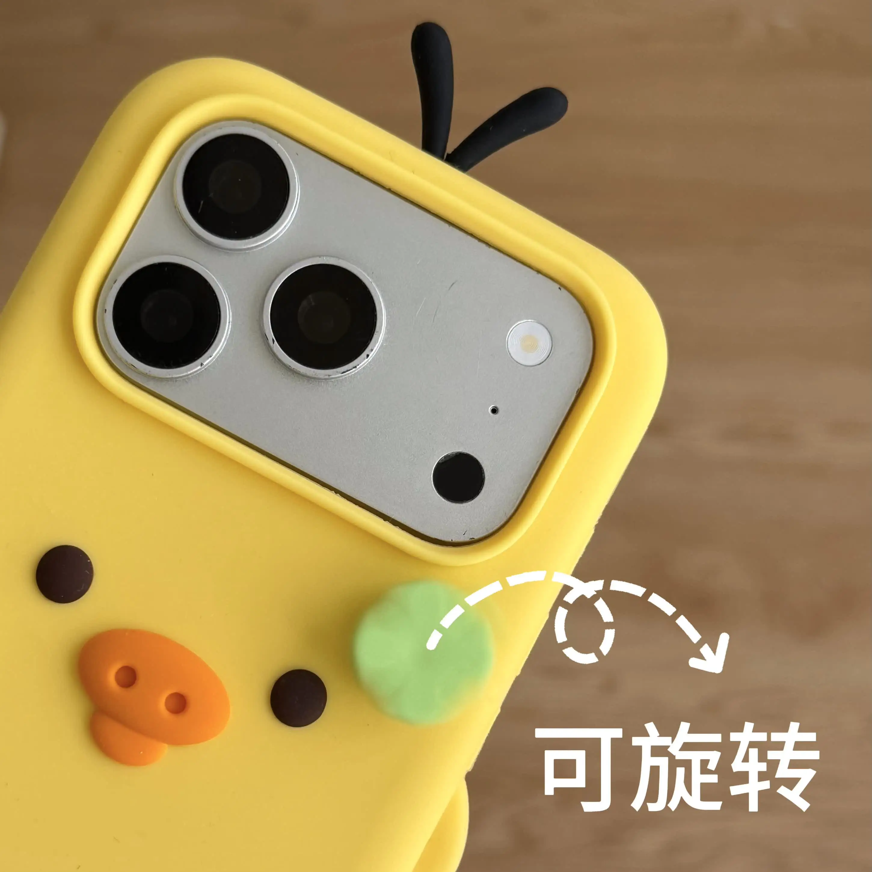 Kawaii 3D Yellow Duck Silicone Soft Cover Phone Case