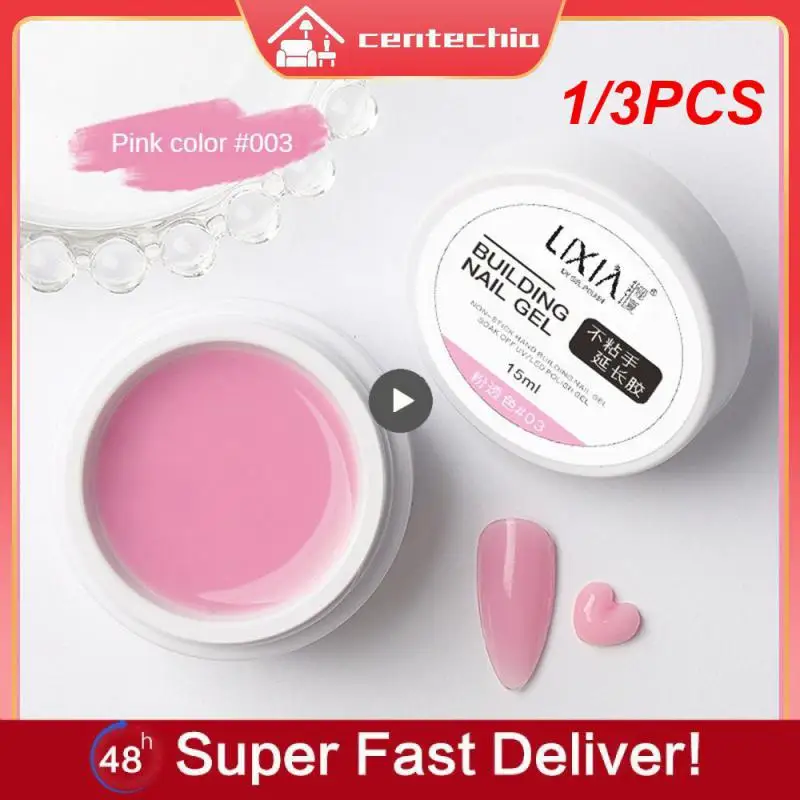 

1/3PCS Nail Glue Nail Supplies Glue Gel