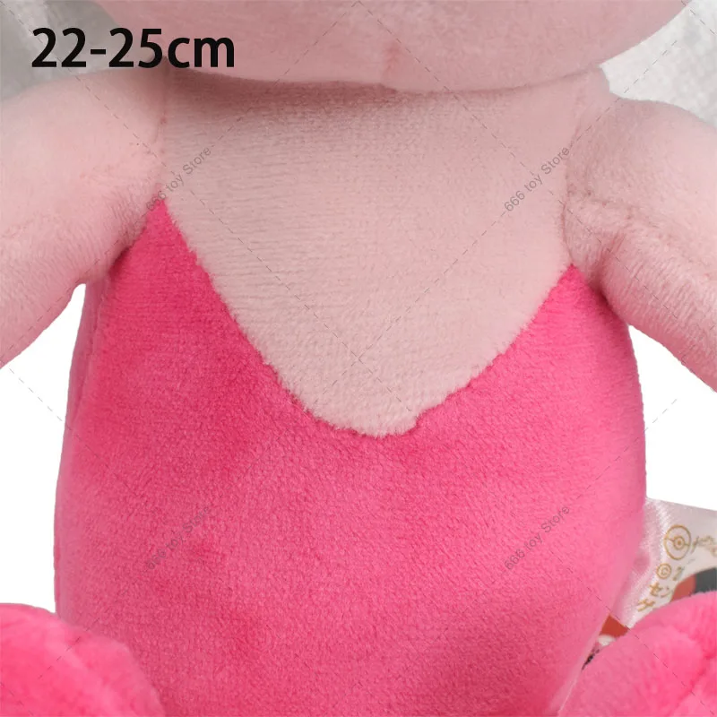 Cute Plush Stuffed Animal Toy for Kids