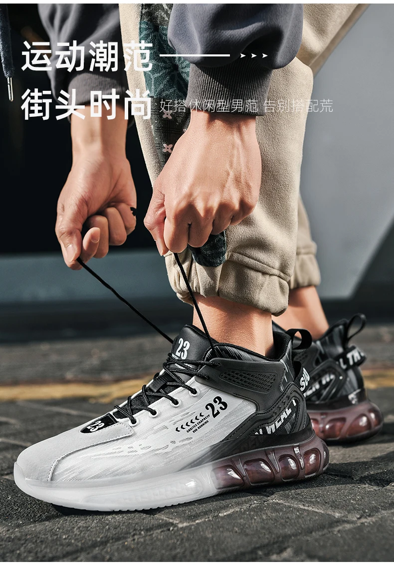 Men shoes Sneakers Male tenis Luxury shoes Mens casual Shoes Trainer Race Breathable Shoes fashion loafers running Shoes for men