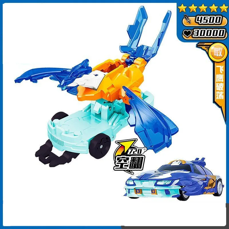 Transforming Anime Action Figures | 720 Flip Morph Toy