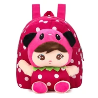 Children Cartoon Plush Toddler Schoolbag Backpack Children Backpacks Kindergarten Schoolbag Kids Children School Bags Kawaii Bag 2
