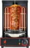 Rotisserie Shawarma Broiler Kebab Grill Machine Rotating Grill With Temperature Chime,(Patented Product) 1