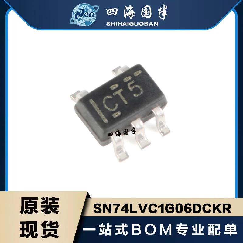 

100PCS SN74LVC1G00DBVR SN74LVC1G02DBVR SN74LVC1G04DBVR SOT23 SN74LVC1G06DBVR SN74LVC1G08DBVR Single 2-input Logic Gate Inverters