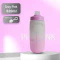 Gray-Pink 620ml