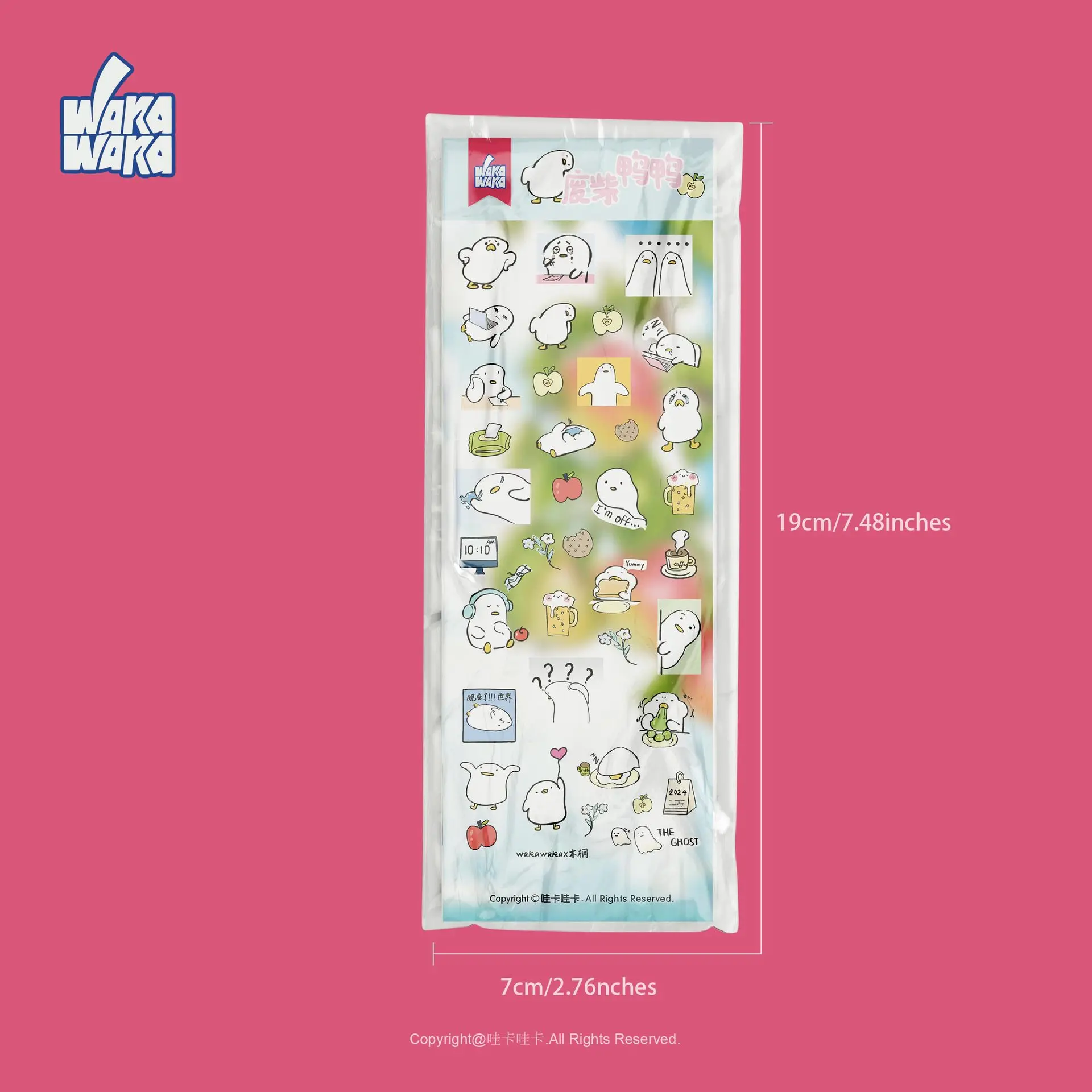 여름 과일 수박 스티커 지갑 스티커, 귀여운 동물 DIY 크리에이티브 스티커 지갑, 6 개