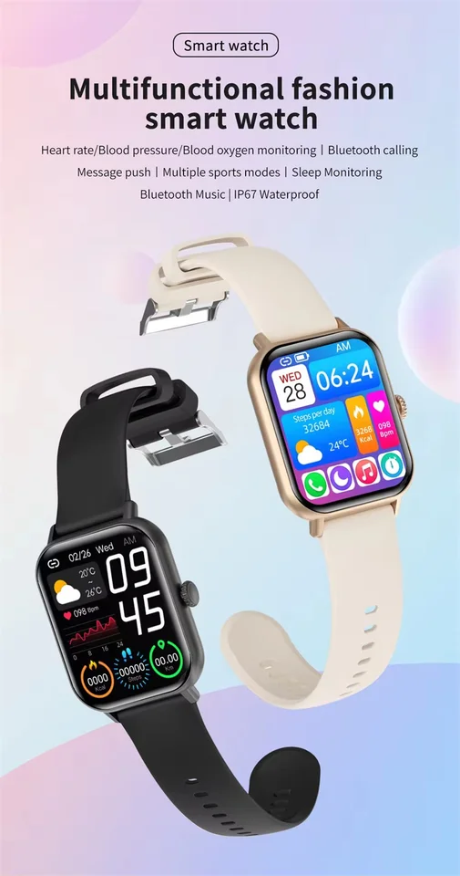 ZW62 ������� ����Ʈ ��ġ �������� ��ȭ �ɹڼ� ��� �ǰ� ����͸�, ���� �÷��̾�, ������ ����Ʈ��ġ, �м�