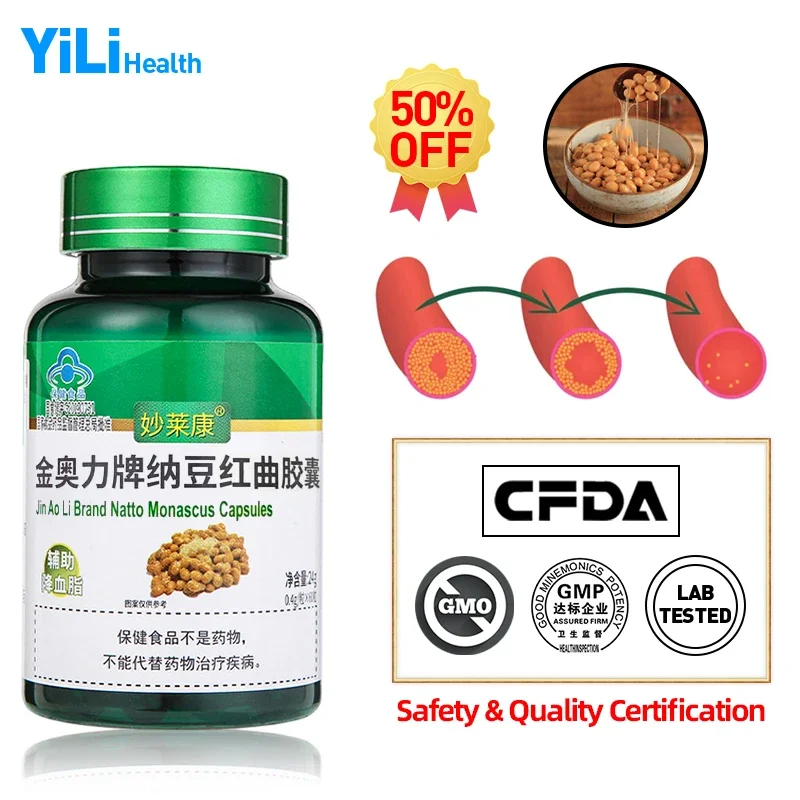 

Blood Vessels Blood Lipids Natto Red Yeast Capsule