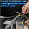 Special large iron stainless stee aluminum alloy manual strong scissors for industrial iron sheet scissors and diamond mesh 5