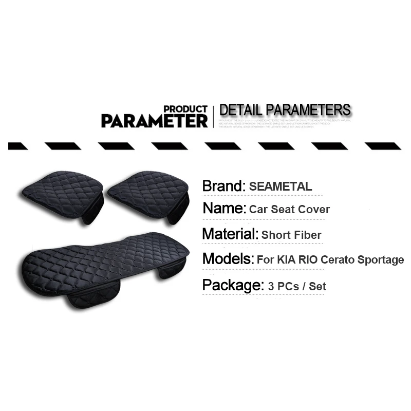 SEAMETAL 자동차 시트 커버 쿠션, 미끄럼 방지 앞 의자 통기성 패드, 범용 자동차 인테리어 보호대 시트 커버, 블랙 그레이