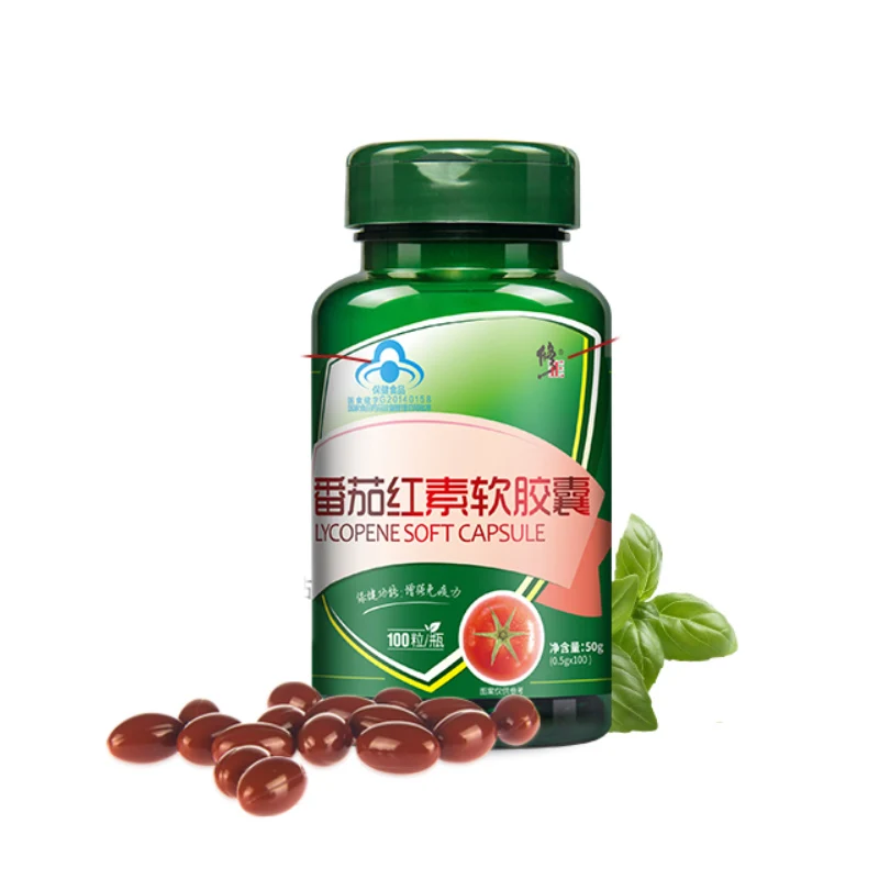 

100 Capsules Lycopene Soft Capsules Free Shipping