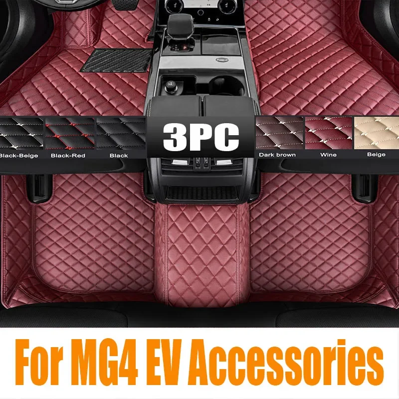 Tappetino Gomma 3D Bordo Alto ELMASLINE ELMASLINE Vasca Baule Per Nissan Qashqai J12 2021-2025 - Tappetino Bagagliaio 3D Antiscivolo, Materiale TPE Nissan Qashqai J12 Accessori - 2