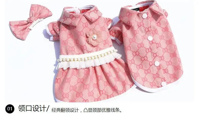 Dog Dress Plaid - Cotton Small & Medium Dog Clothes Spring Autumn Pet Fashion