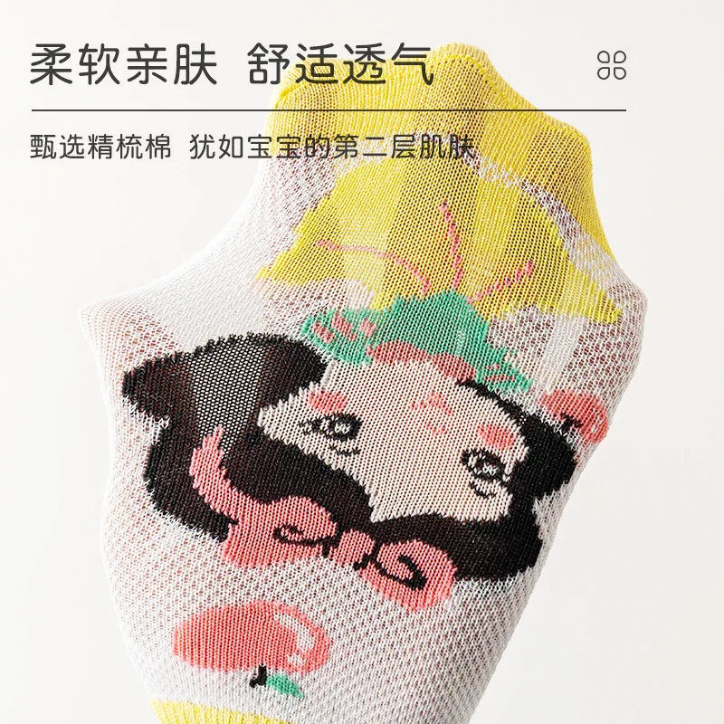 5 Pairs Disney Kids Socks Mesh Breathable Ice Thin Socks Summer Kawaii Cartoon Childrens Mid-calf Cotton Sock for Girls 4