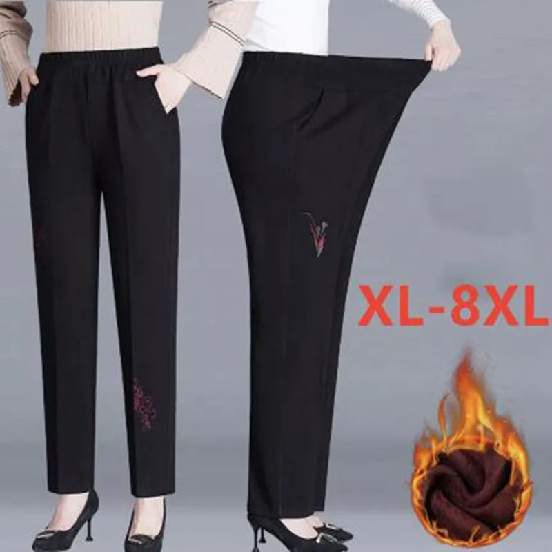 

Plus Size XL-8XL 2023 Spring/Autumn Middl Aged Female Trousers Winter Warm Velvet Elastic Waist Casual Women Straight Pants