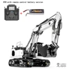 LESU1/14 engineering remote control hydraulic model toy CNC 7-way reversing valve excavator Aoue-945 three-section arm 1